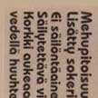 mustaherukkanektari