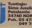 mustaherukkanektari